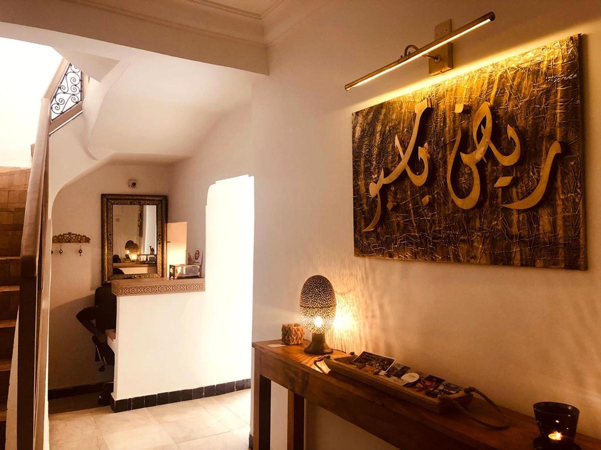 Riad Bamboo Suites & Spa Marrakesh Exterior foto